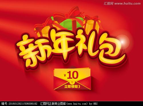 仿制爱丁堡赫瑞瓦特大学毕业证